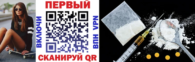 Amphetamine Розовый  гидра ТОР  Шали 
