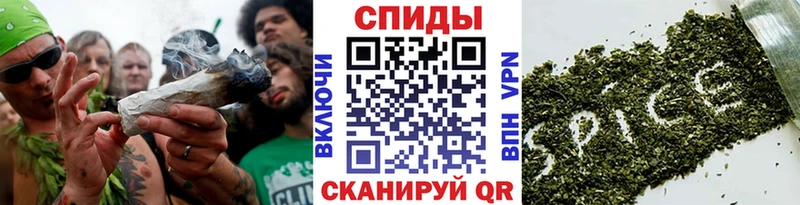 Бутират буратино  дарнет шоп  Шали 
