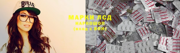 ешки Абаза