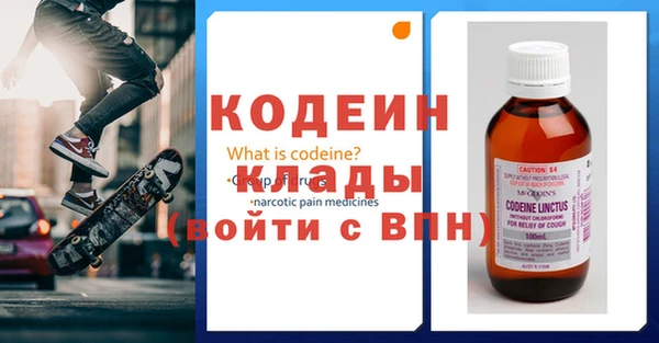 СК Абинск
