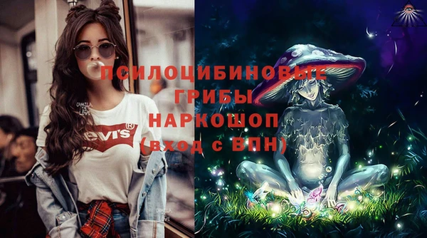 кокаин перу Новодвинск