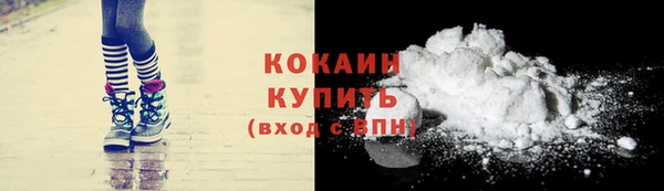 ешки Абаза