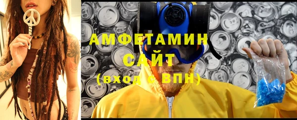 ешки Абаза