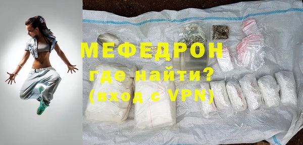 СК Абинск