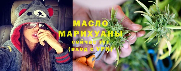 ешки Абаза