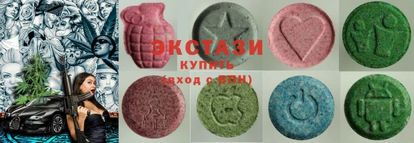 ешки Абаза