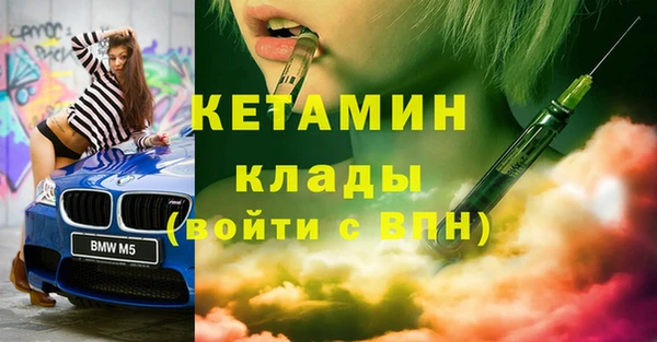 тгк Абдулино
