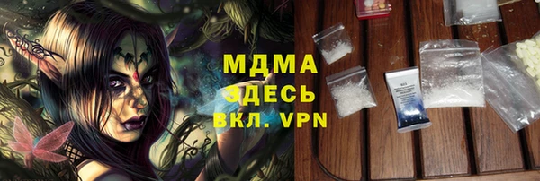 СК Абинск