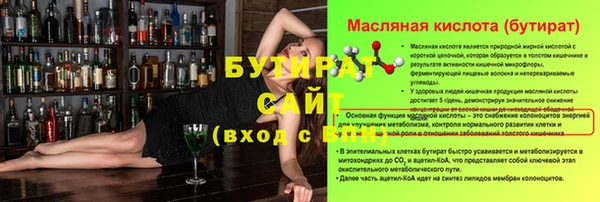 СК Абинск