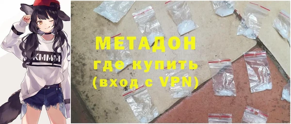 СК Абинск