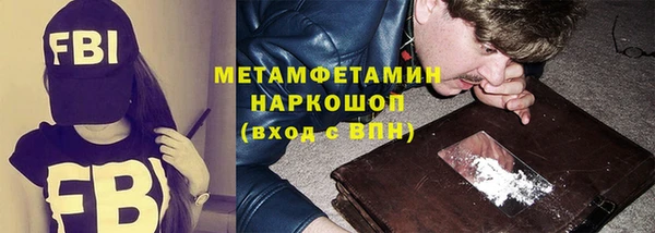 СК Абинск
