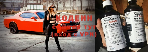 ешки Абаза