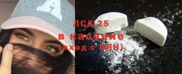 ешки Абаза
