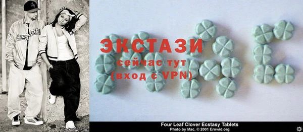 ешки Абаза