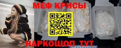 крисы Кинель