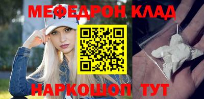 дурь Кингисепп