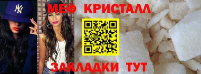 ешки Кимры
