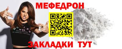 ешки Кимры