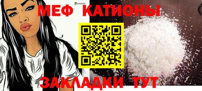 дурь Кингисепп