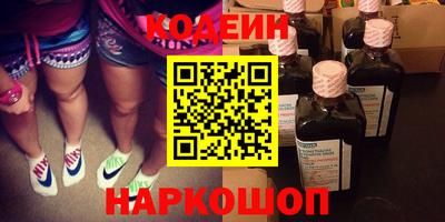 ешки Кимры