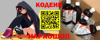 дурь Кингисепп