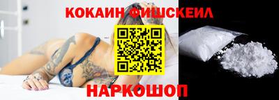 ешки Кимры