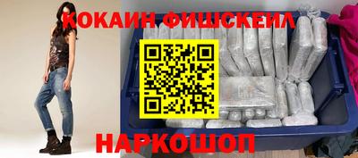 дурь Кингисепп