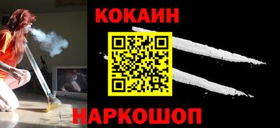 крисы Кинель