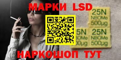дурь Кингисепп
