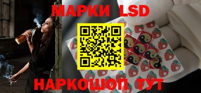 ешки Кимры