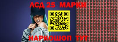 ешки Кимры