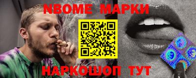 дурь Кингисепп