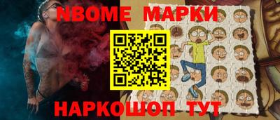 крисы Кинель