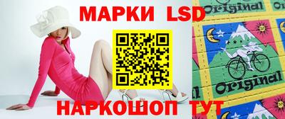 крисы Кинель