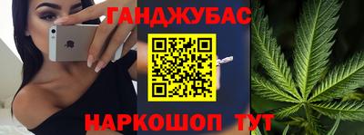крисы Кинель