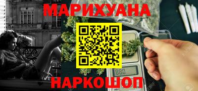мескалин Свободный