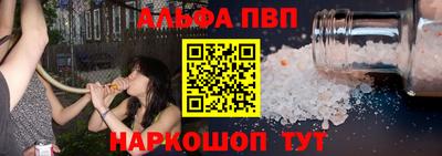 ешки Кимры