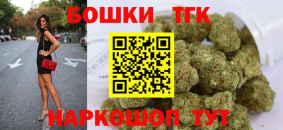 крисы Кинель