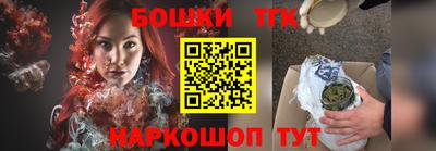 дурь Кингисепп