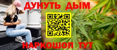 ешки Кимры