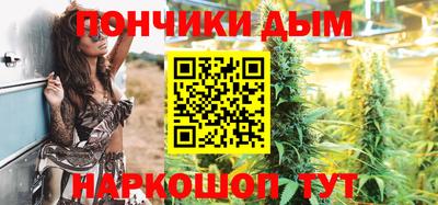 ешки Кимры