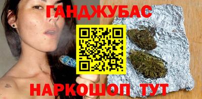 ешки Кимры