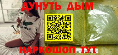 крисы Кинель