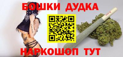 дурь Кингисепп