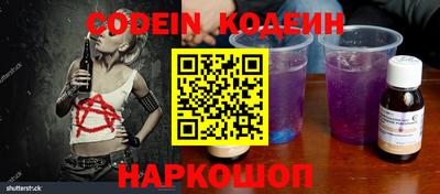ешки Кимры