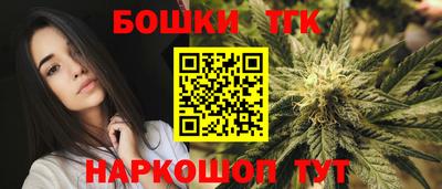 ешки Кимры