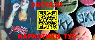 дурь Кингисепп