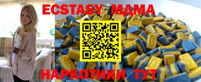 крисы Кинель
