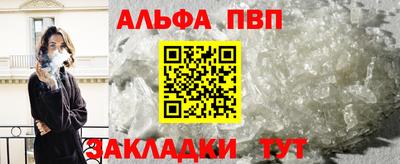 дурь Кингисепп