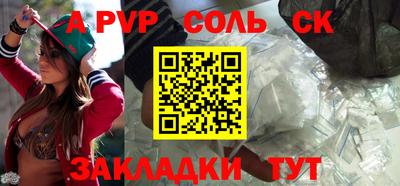 ешки Кимры